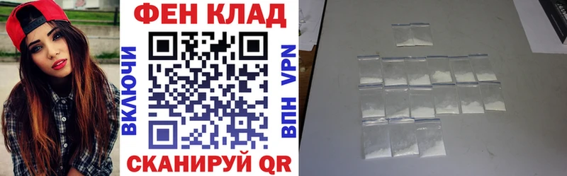 ОМГ ОМГ   Снежногорск  АМФЕТАМИН 97% 