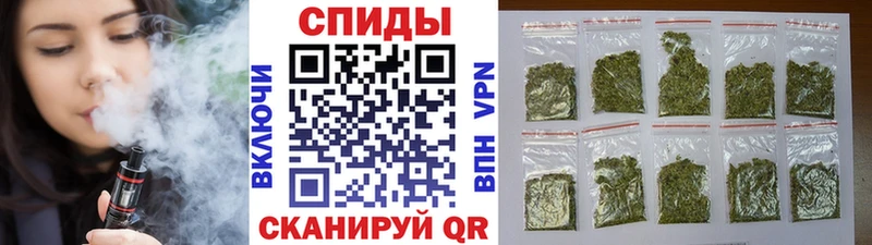 Бутират 1.4BDO  кракен ONION  Снежногорск 