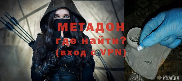 прущий лед Аркадак