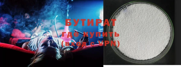 PSILOCYBIN Арсеньев