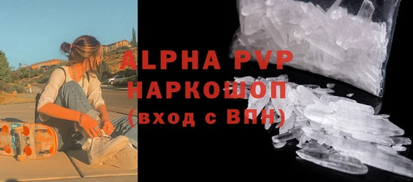 PSILOCYBIN Арсеньев