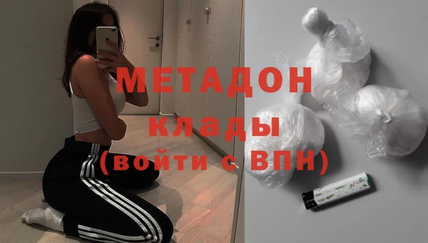 прущий лед Аркадак