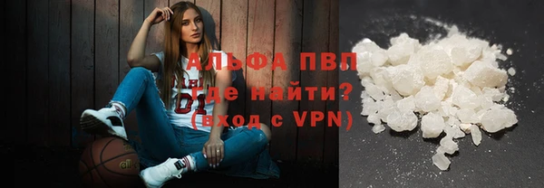 мефедрон Баксан