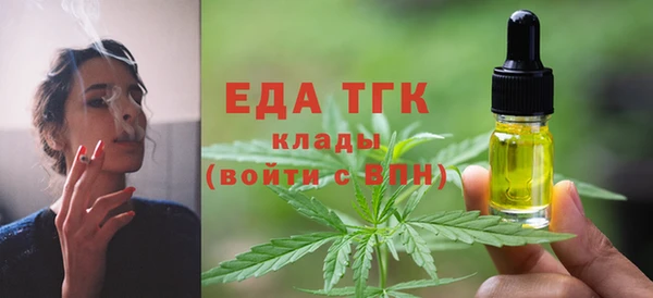 PSILOCYBIN Арсеньев