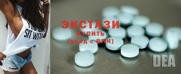 PSILOCYBIN Арсеньев