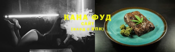 мефедрон Баксан