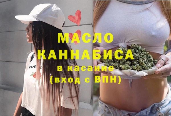 наркотики Балабаново
