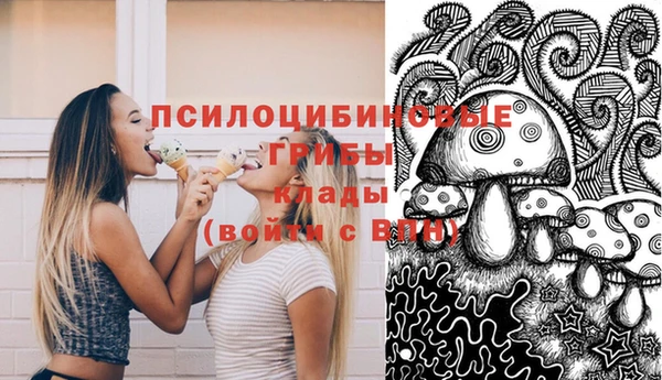 мефедрон Баксан