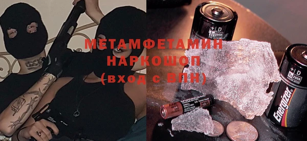PSILOCYBIN Арсеньев