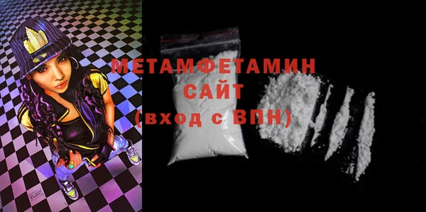 наркотики Балабаново