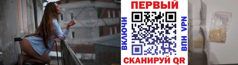 kraken зеркало  Снежногорск  МЕТАМФЕТАМИН мет 